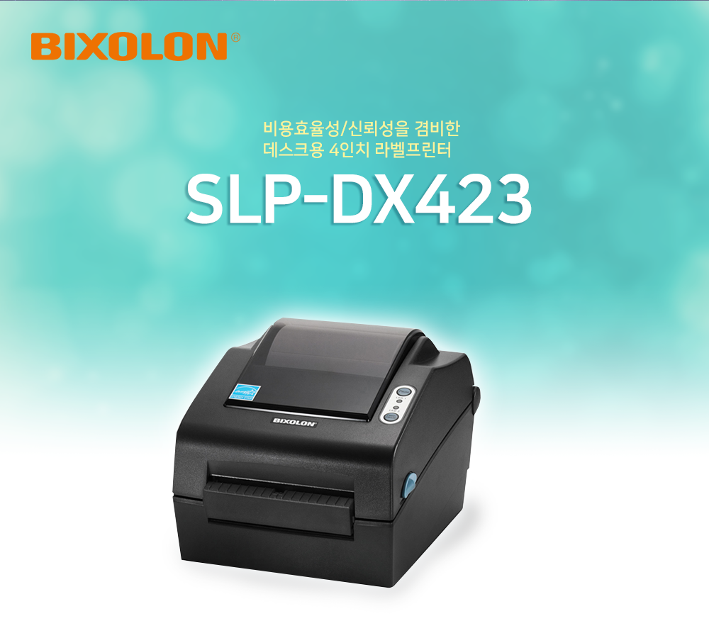 BIXOLON SLP-D423