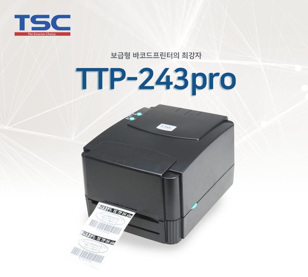TSC TTP-243 PRO