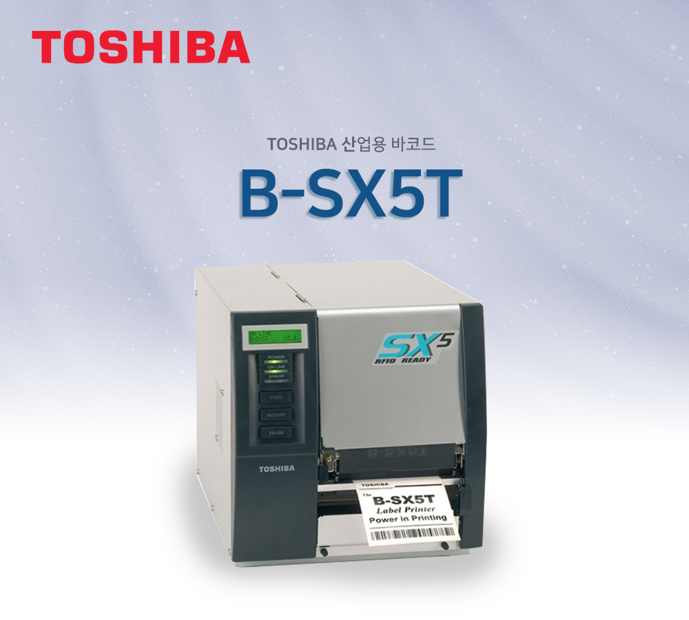 TOSHIBA B-SX5T