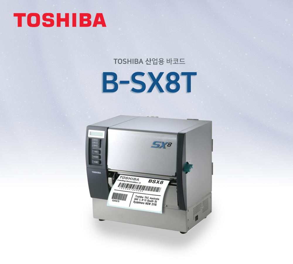 TOSHIBA B-SX8T