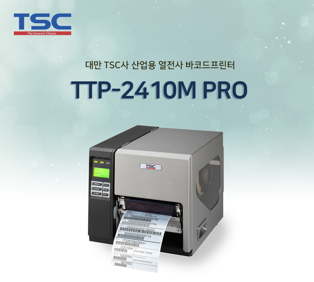 TSC TTP-2410MPRO