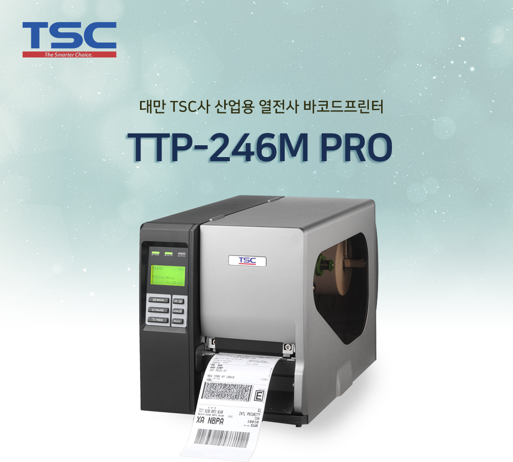 TSC TTP-246M PRO