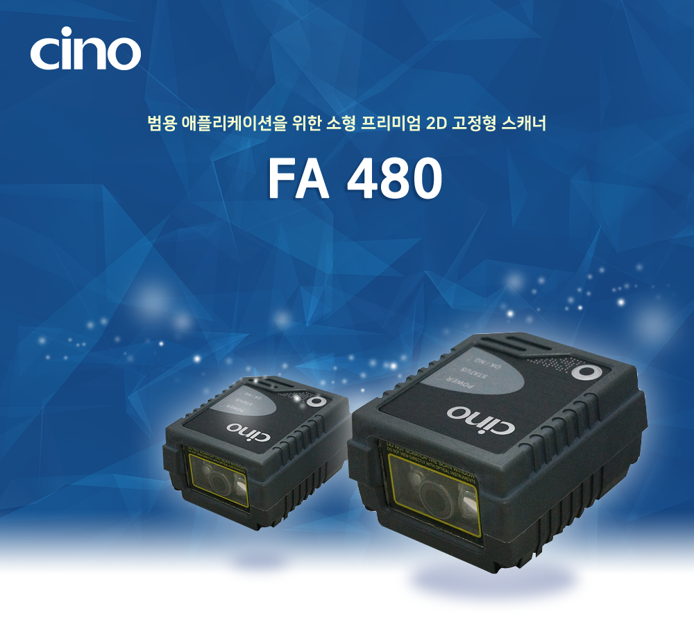 CINO FA480