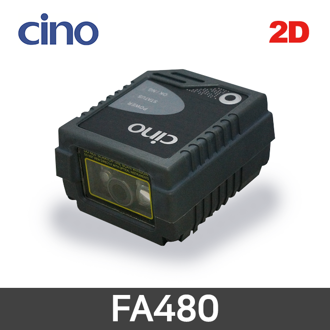 CINO FA480 탁상 고정형 2D 바코드스캐너