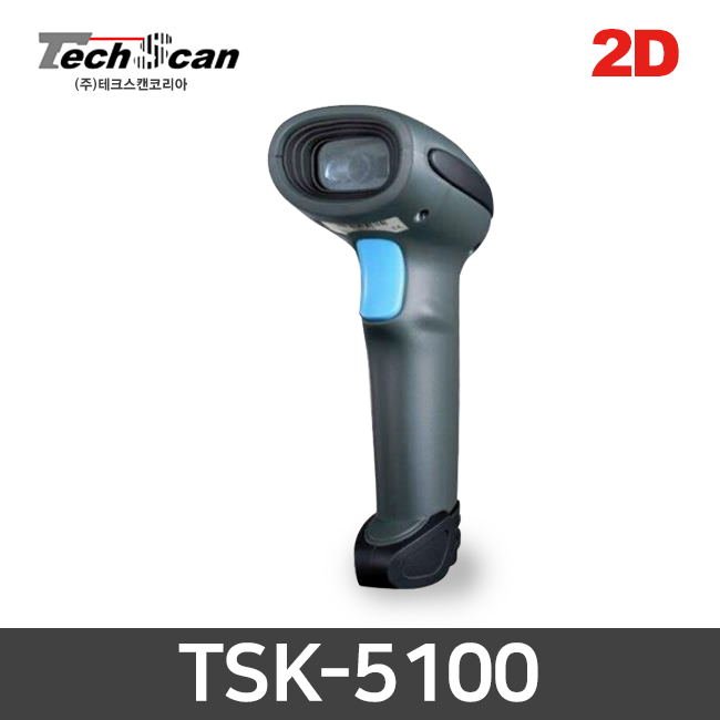 [테크스캔] TSK-5100 바코드스캐너 핸디형 2D 유선 TechScan