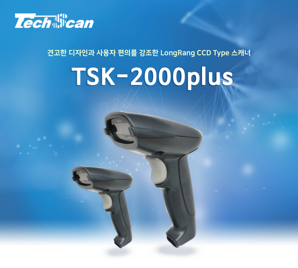 TECHSCAN TSK-2000