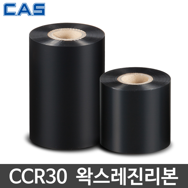 [카스] CCR30 왁스레진리본 40~110mm x 300M (1박스) CAS