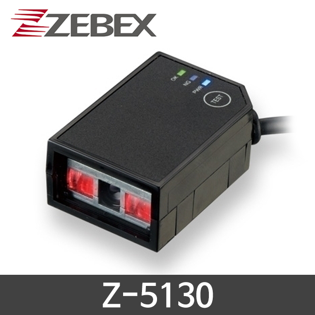 [제벡스] Z-5130 바코드스캐너 탁상형 1D ZEBEX