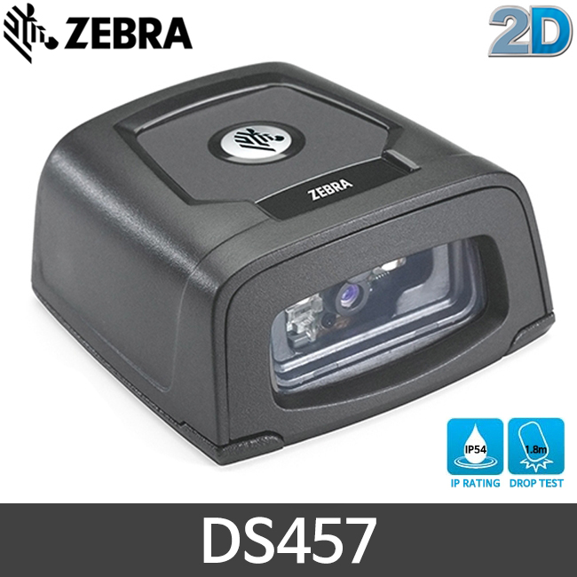 [지브라] DS457 바코드스캐너 고정형 2D (SR/HD) 제브라 ZEBRA