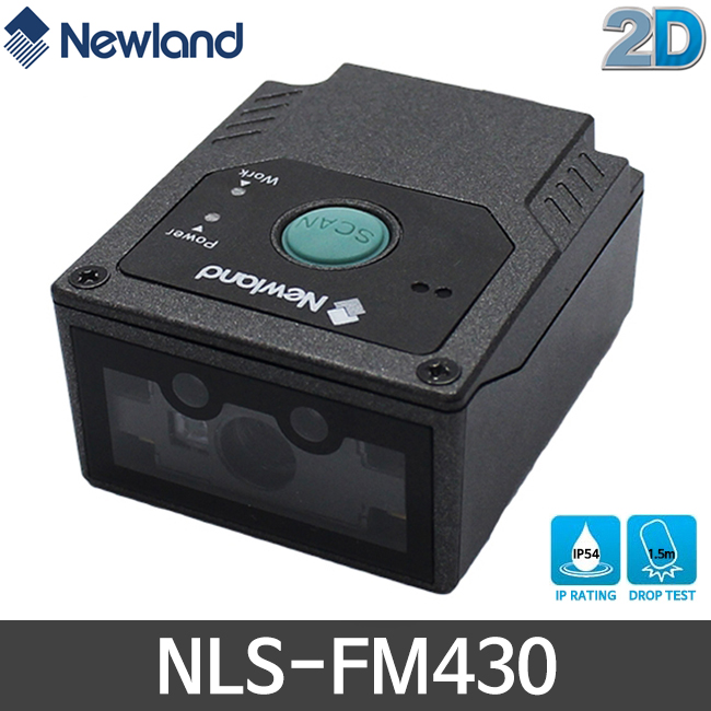 [뉴랜드] NLS-FM430 바코드스캐너 고정형 2D 키오스크 NEWLAND