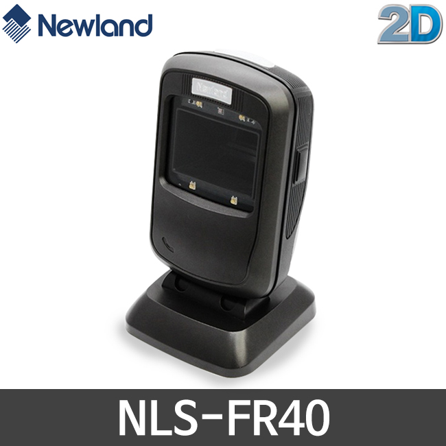 [뉴랜드] NLS-FR40 바코드스캐너 고정형 2D NEWLAND