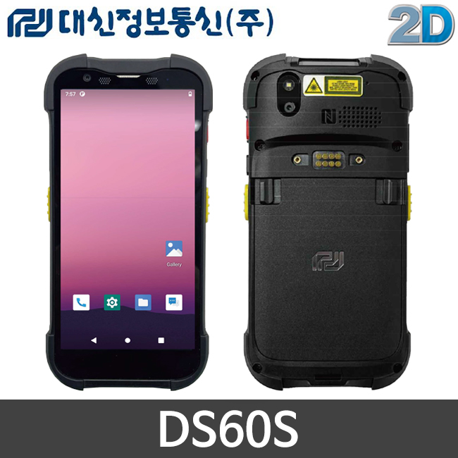 [대신정보통신] DS60S 바코드스캐너 PDA 산업용 1D 2D Mobilebase