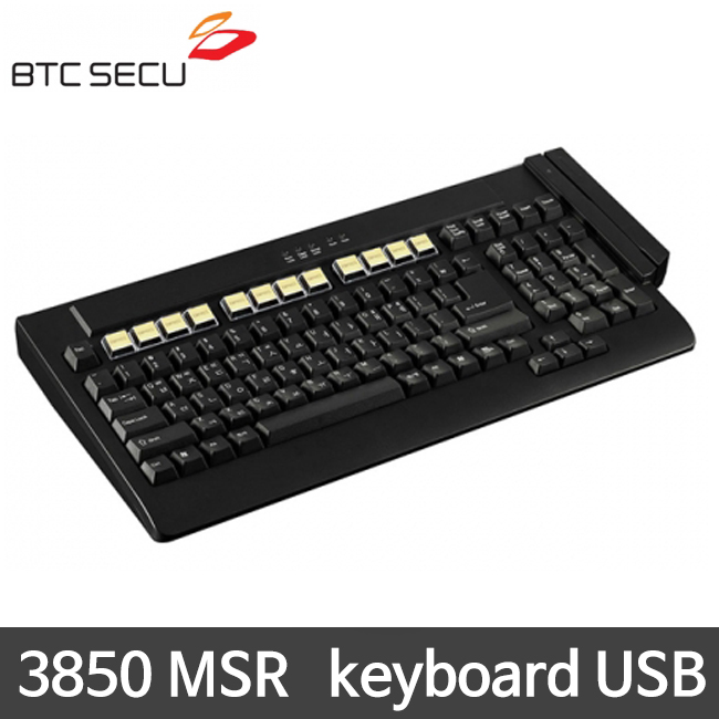 [비티씨씨큐] 3850 MSR 키보드 (연결:USB) 8050후속 보안기능의전자결제시스템 포스용키보드 BTC SECU